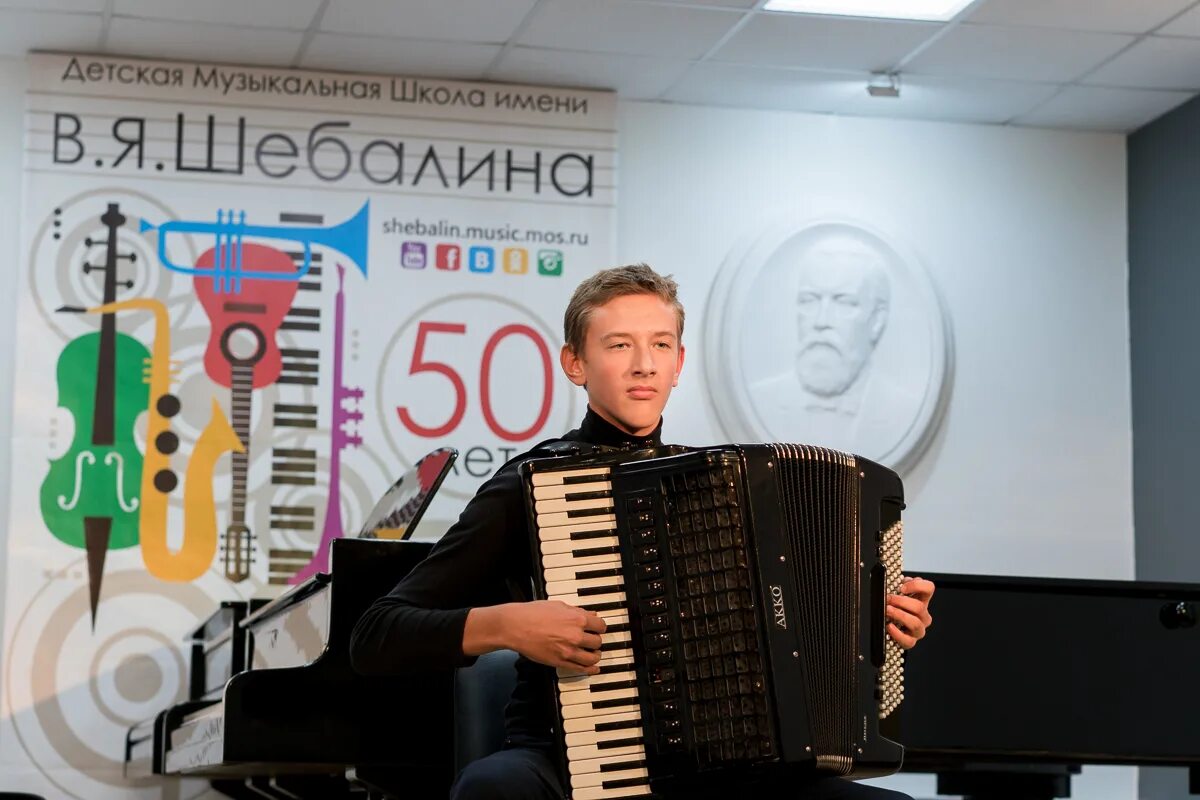 муз училище им шебалина омск. муз школа шебалина. музыкальная школа имени шебалина. концертный зал имени шебалина. директор музыкальной школы имени шебалина.