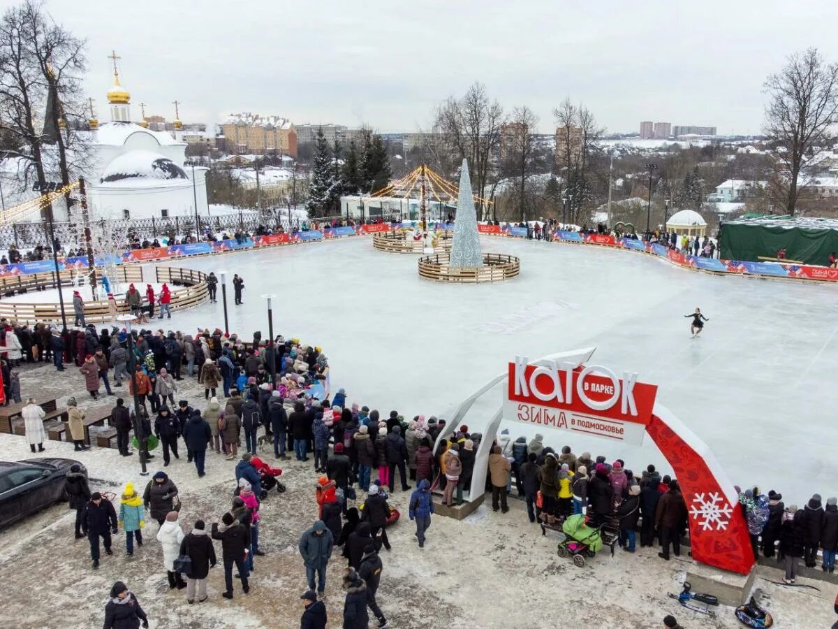 Каток в подольске в парке. Парк Талалихина Подольск каток. Парк Талалихина Подольск каток 2022. Новый каток в Подольске парк Талалихина. Каток в парке Талалихина Подольск.