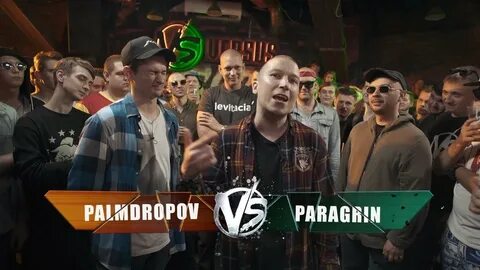 Oxxxymiron palmdropov
