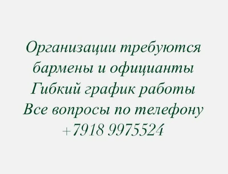 Лабинск ру мобильная. Форум лабинск. Лабинск работа доска бесплатных. Лабинск работа доска бесплатных. Лабинск работа доска бесплатных.