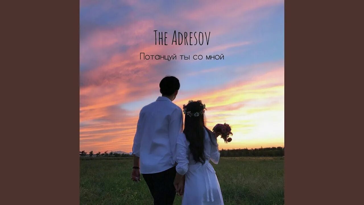 Adresov мама я в нее. Adresov мама я в нее. Adresov мама я в нее. Adresov мама я в нее. The adresov.