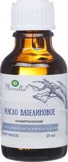 Масла внутрь