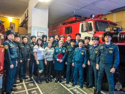 10 пожарно спасательный отряд