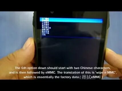Как сбросить до заводских настроек blackview