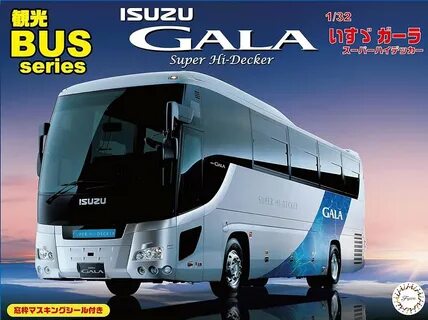 See bus