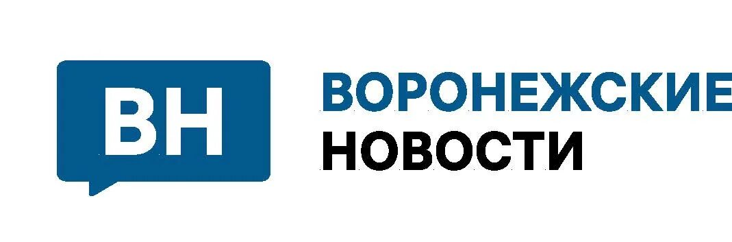 Воронежские новости сегодня последние свежие. Воронеж новости последние. Пробка. День города воронеж. Городские новости воронежа.