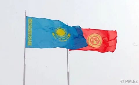 Казахстан кыргызстан
