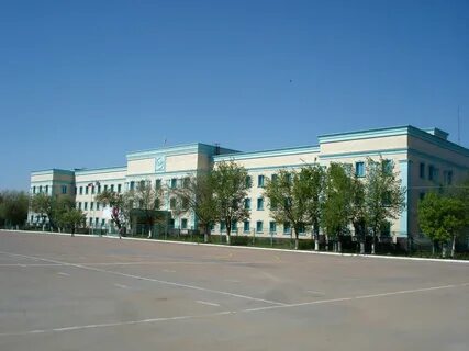 Город ленинск
