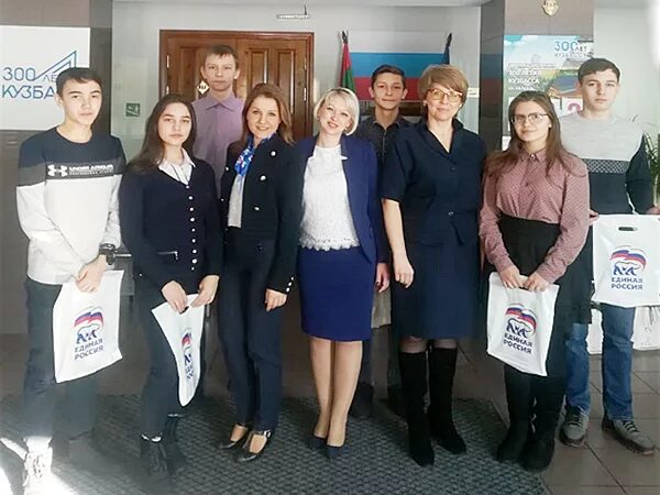 Сайт таштагольского городского суда. Таштагол администрация. Прокурор города Таштагол. Прокуратура Таштагол. Администрация Таштагол работники.