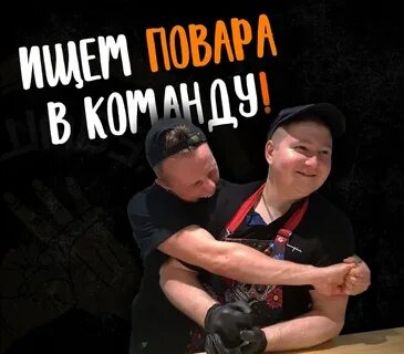 Шавелла брянск
