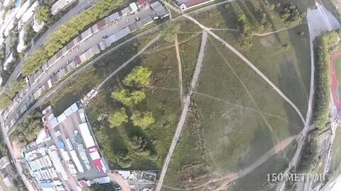 2 сантиметра над землей