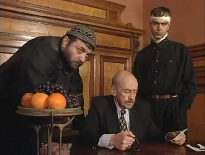 Агент национальной 1999