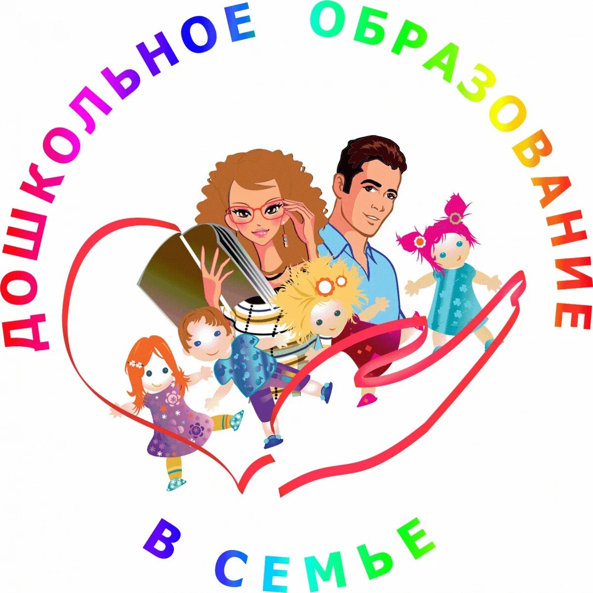 акция ко дню флага. взаимосвязь родителей и детского сада. открытие года семьи в доу мероприятие. открытие года семьи в доу мероприятие. семейные традиции рисунок.