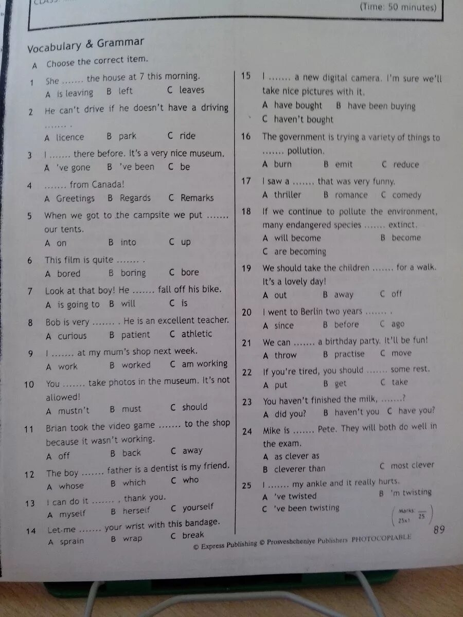 Test 1 form 9. Grammar ответы. Test for the 9th form 3 term ответы. Vocabulary ответы. Английский ответы 5 класс Choo the correct item.