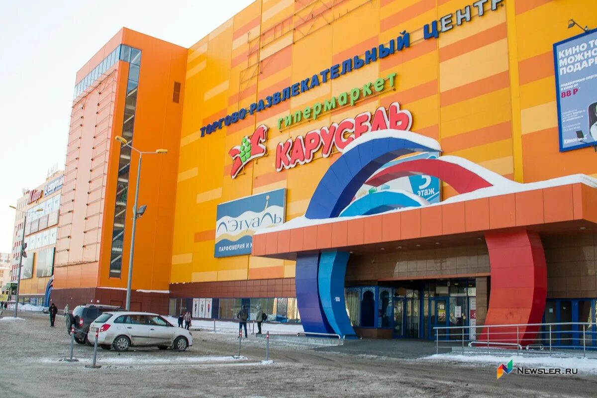 киров ул волкова тц фестиваль. бытовая электроника корпорация центр. фестиваль киров торговый центр. тц города кирова. фестиваль киров магазины.