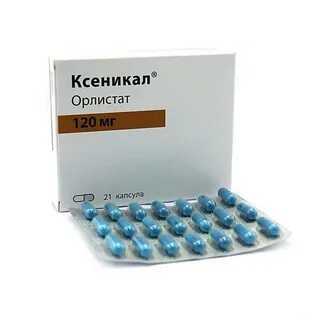 Орлистат отзывы 2023