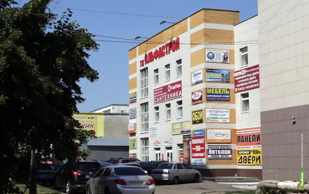 тамбов б энтузиастов 1г/2. 1 в,. бульвар энтузиастов 1 тамбов. бульвар энтузиастов 1 д тамбов. г тамбов б р энтузиастов.