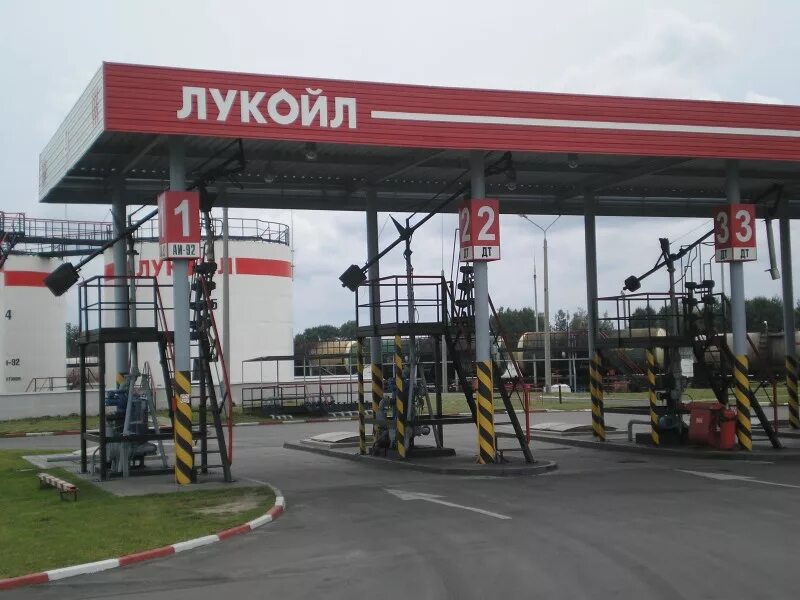 нефтебаза лукойл. нефтебаза лукойл киров. нефтебаза лукойла в усинске. нефтебаза лукойл. липецкая нефтебаза лукойл.
