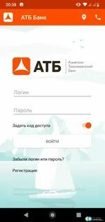 Атб банк бийск