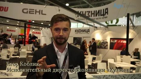Коблик групп