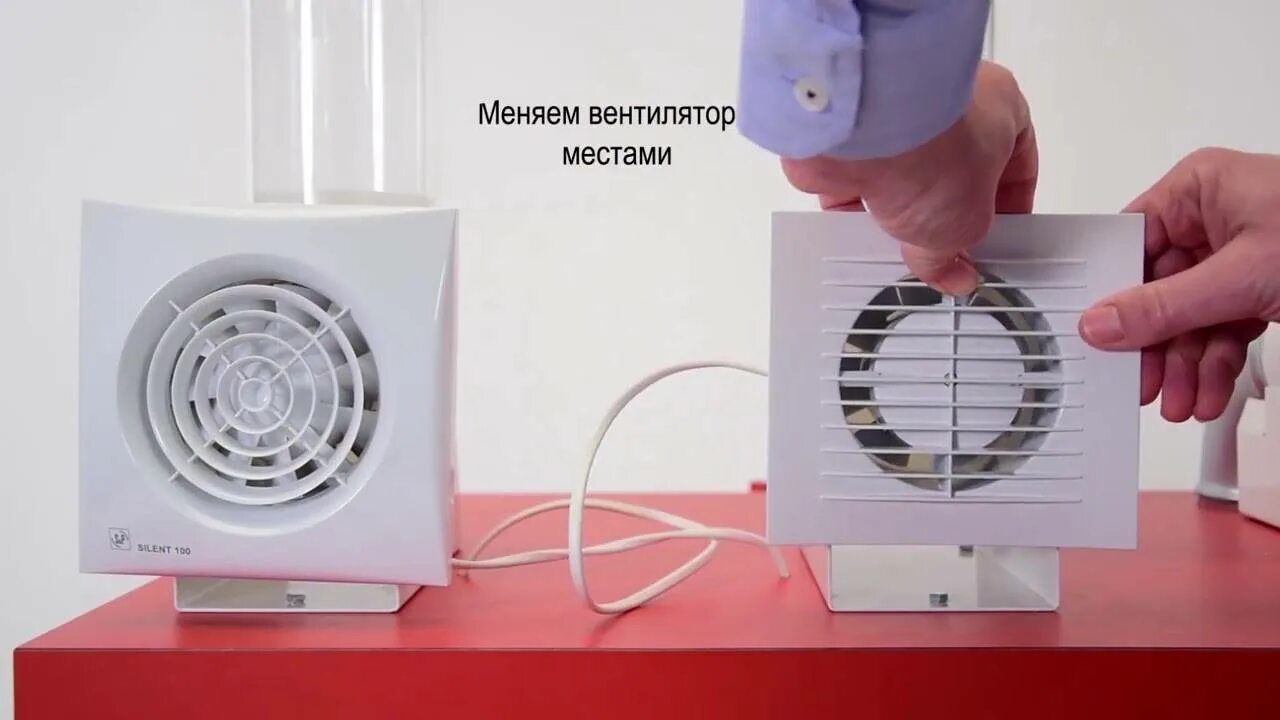 S p 100 вентилятор. Вентилятор s p silent 100. решетка на вентилятор silent 100. разобрать вентилятор silent 100. сайлент 100 вентилятор монтаж.