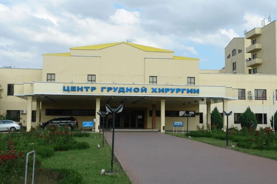 Ул российская краснодар 140 центр грудной хирургии. Центр грудной хирургии ккб 1 краснодар. Регистратура цгх краснодар. Центр грудной хирургии ккб 1 краснодар. Центр грудной хирургии в краснодаре фото.