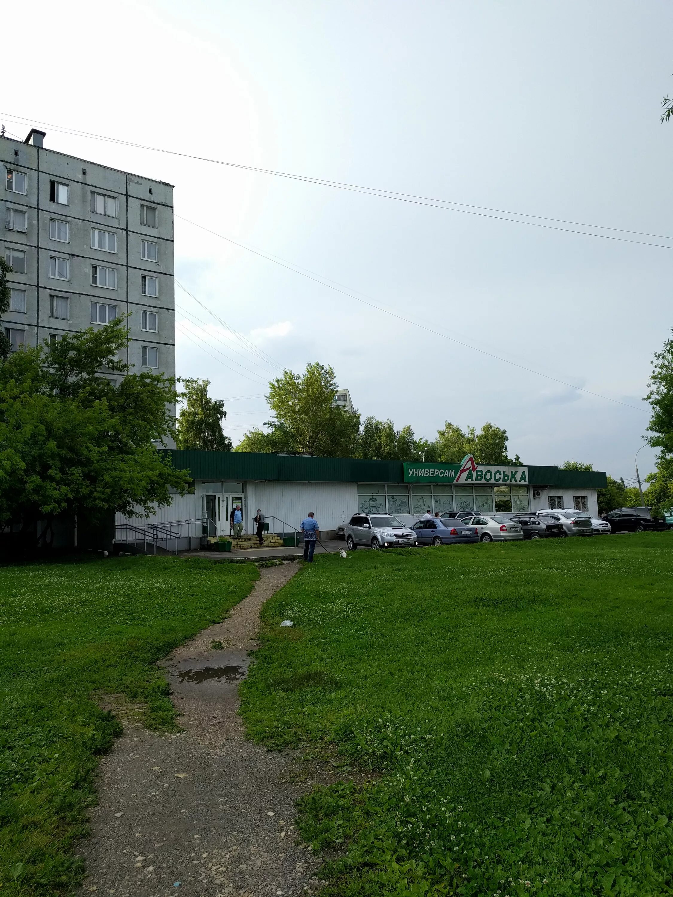 москва, дорожная улица, 1к1. дорожная 24 москва. дорожная 24 москва. дорожная 24 к2. на дорожной улице 24 к 1.