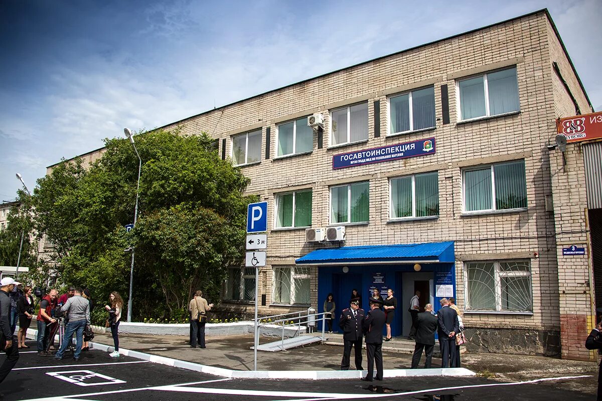 Мрэо дзержинское