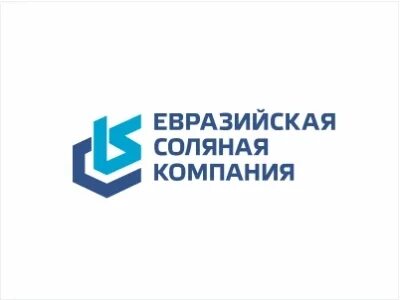Логотипы компании нерудных материалов. Добыча соли. Индертуз. Евразийская алкогольная компания лого. Евразийская соляная компания.