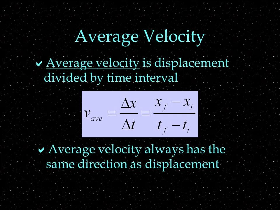 Add velocity. Average velocity. average velocity formula. velocity meaning. рассчитать velocity.