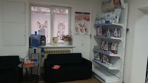 Ветклиника елец
