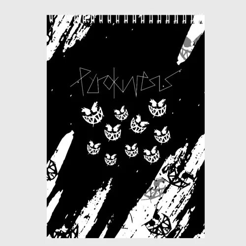 Pyrokinesis в небе коза. Pyrokinesis обложки альбомов. pyrokinesis в повязке. кот пирокинезиса.