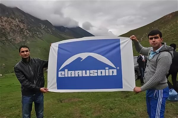 Эльбрусоид карачаевск