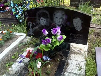 Черникова памятник
