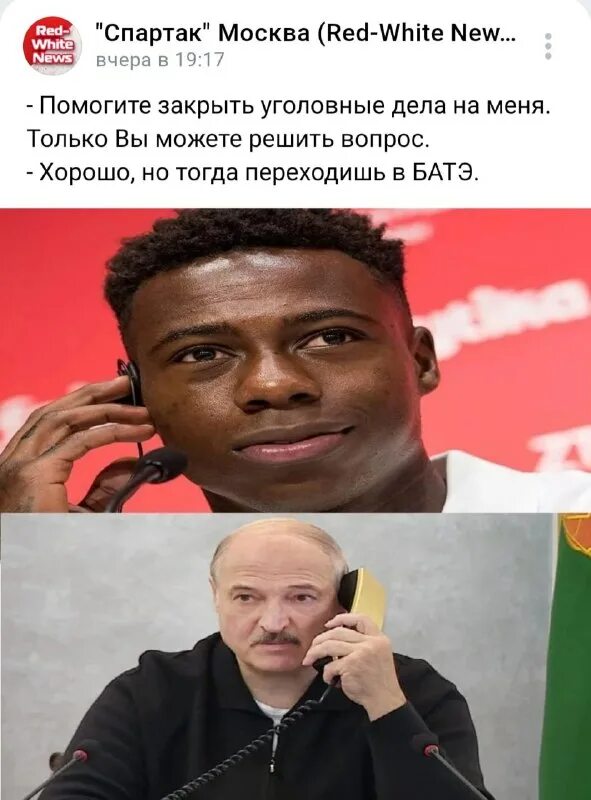 Вася инвалид спартак мем. Вася инвалид твиттер. Вася инвалид спартак. Андрей меркин берлин. Вася инвалид твиттер.