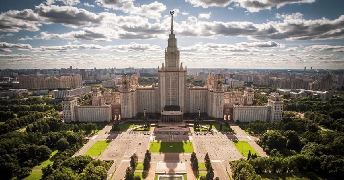 Ломоносова. Мгу имени ломоносова интересные факты. Здание мгу в москве. Московский государственный университет имени м. В.