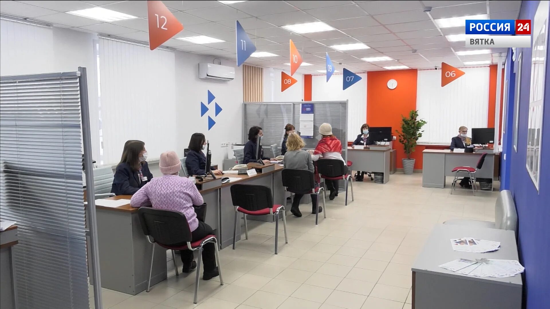 Модернизированный центр занятости. Центр занятости. Модернизация цзн. Модернизация центров занятости. Центр занятости.