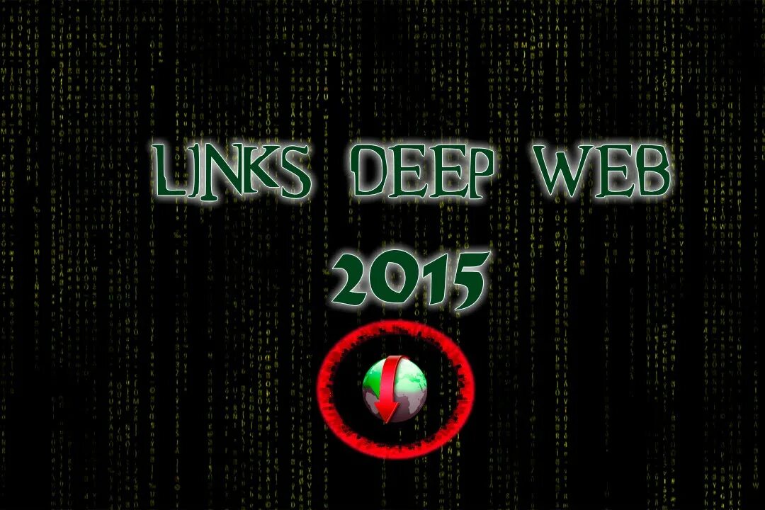 Deep web links. Дип веб. Дарк нет. Глубокая паутина. Deep web logo.