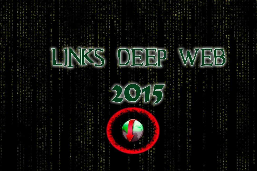 Deep web links. Дип веб. дарк нет. глубокая паутина. deep web logo.
