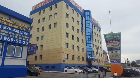 Одинцово восточная 6
