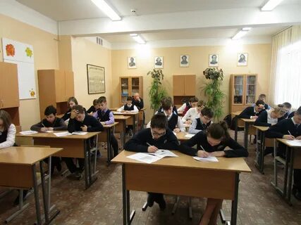 Адрес ученика