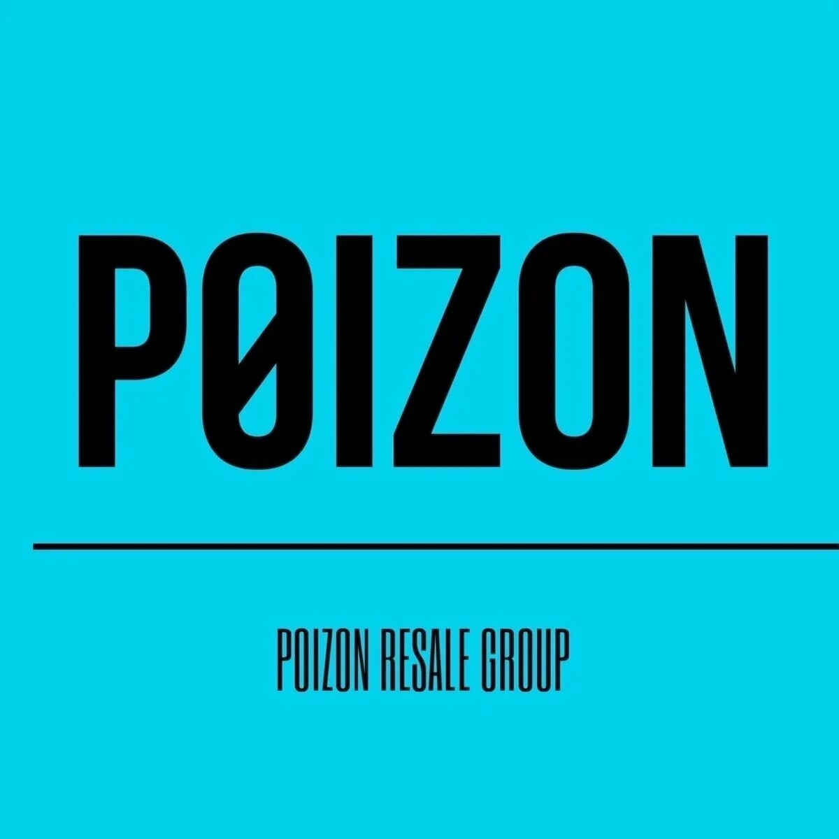 Логотип пойзон китай. Poison китайский сайт. Китайский поизон. Логотип пойзона. Dewu логотип.