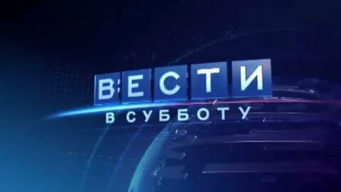 Tv yesterday
