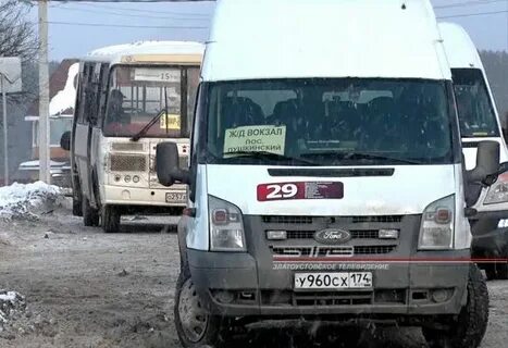 22 маршрутка златоуст