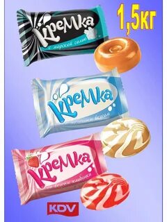 Конфета кремка