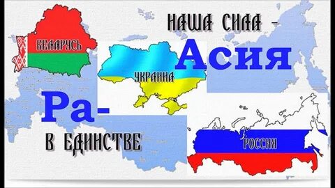 Аслан уарзиаты