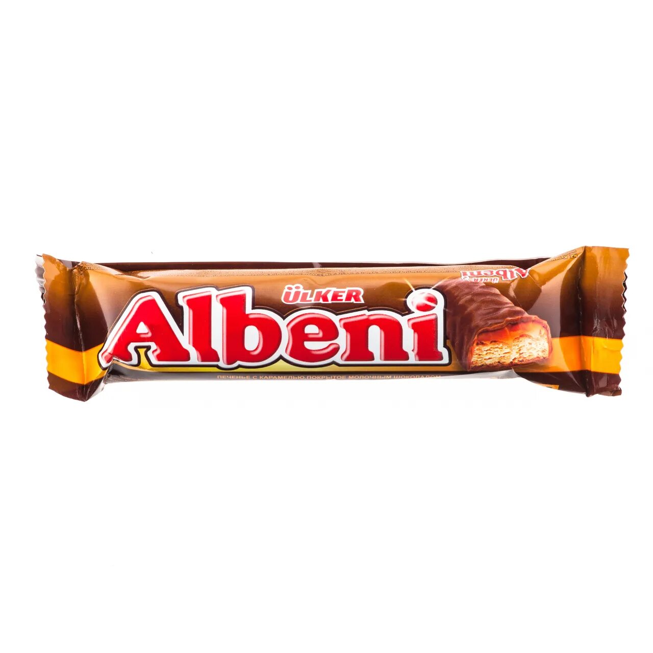 Батончик albeni xxl 70гр. Ulker батончик albeni 31гр фл/п. Шоколад albeni super 55 гр. Альбени юлкер. Albeni plus.