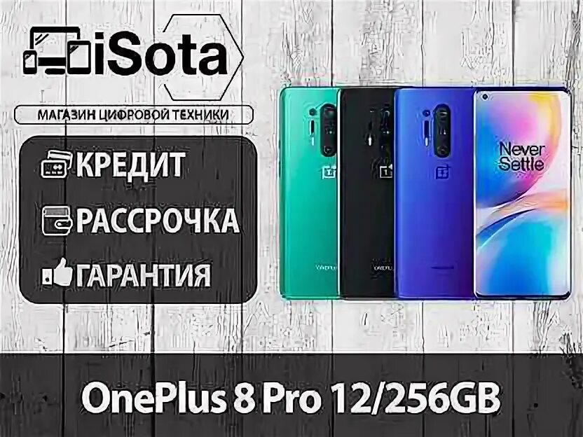 Магазин цифровой техники отзывы