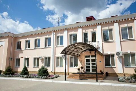 Таганрог социалистическая