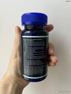 Фенибут gaba